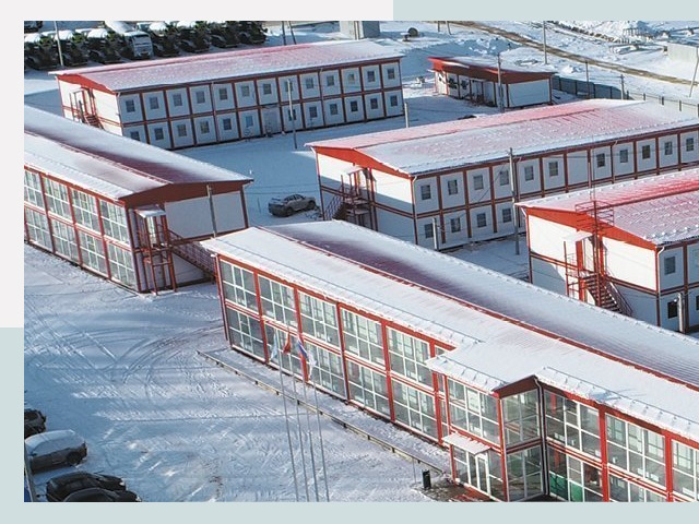 Решения для вахтовых поселков от СтальСтрой-Свт по цене 609 руб.