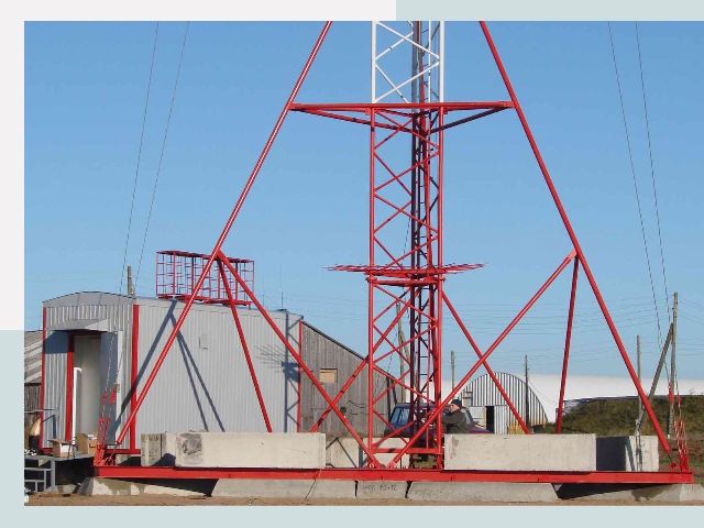 Установка мачт связи в Светлоград от 609 руб.