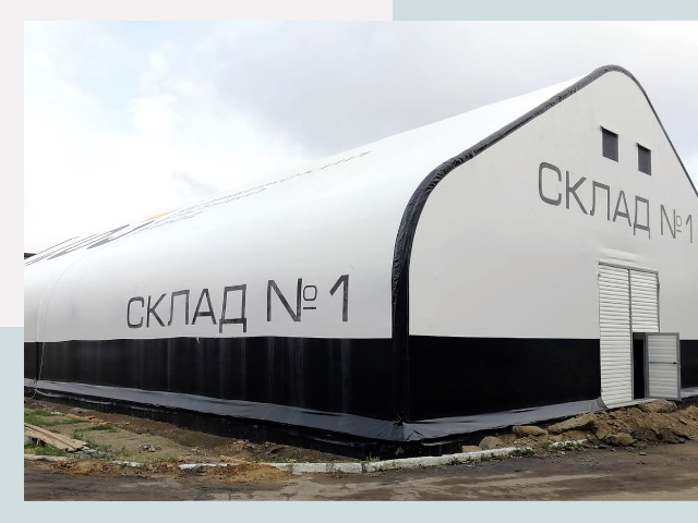 Брендирование ангаров в Светлоград от 609 руб. — выделяйтесь!